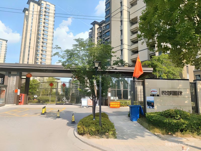 合肥房产网>合肥二手房>长丰二手房>岗集二手房>中国铁建悦湖国际>800