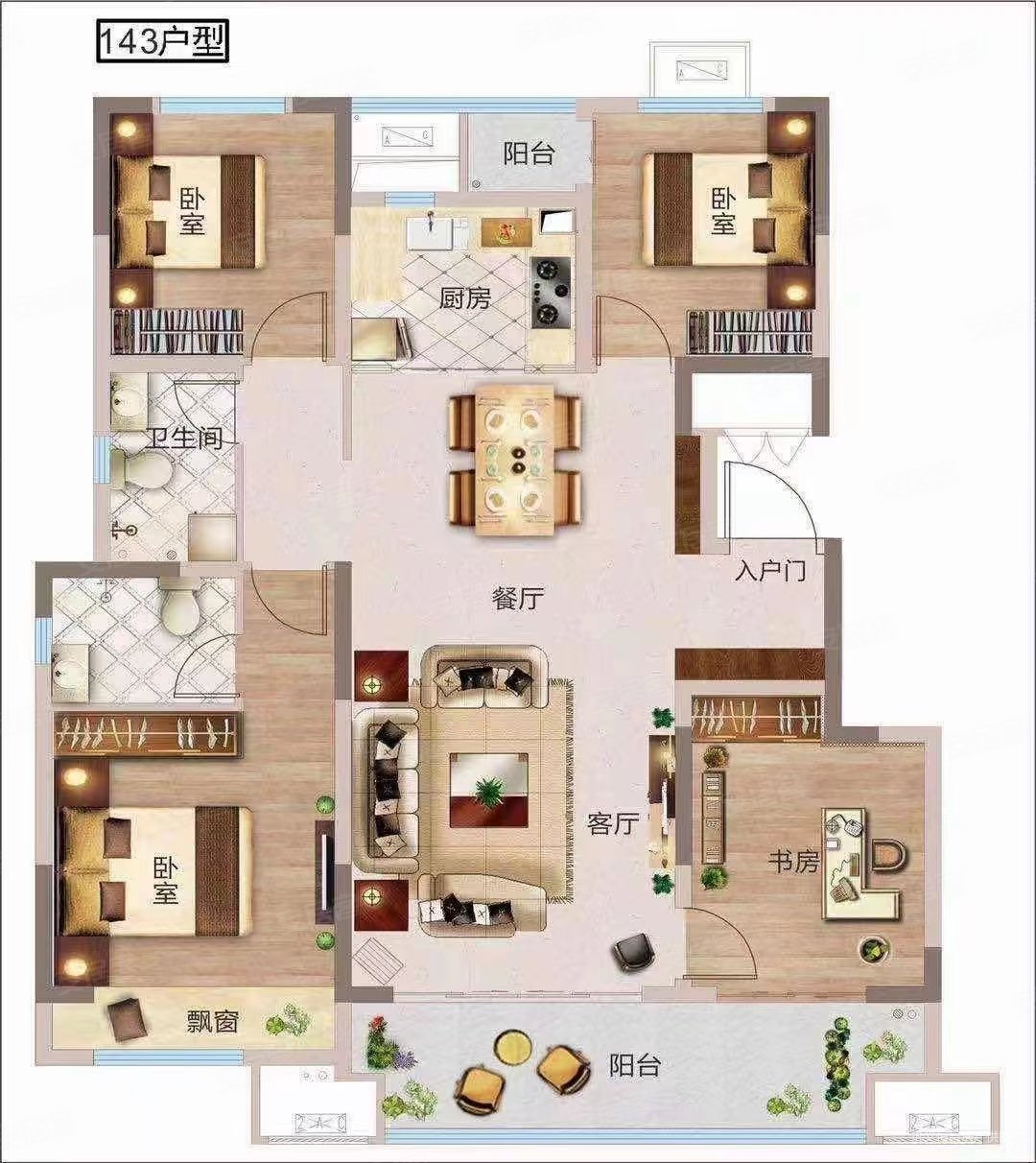 碧桂园三期,经典四叶草户型,电梯中层,随时可以看房,巩义碧桂园荣汇