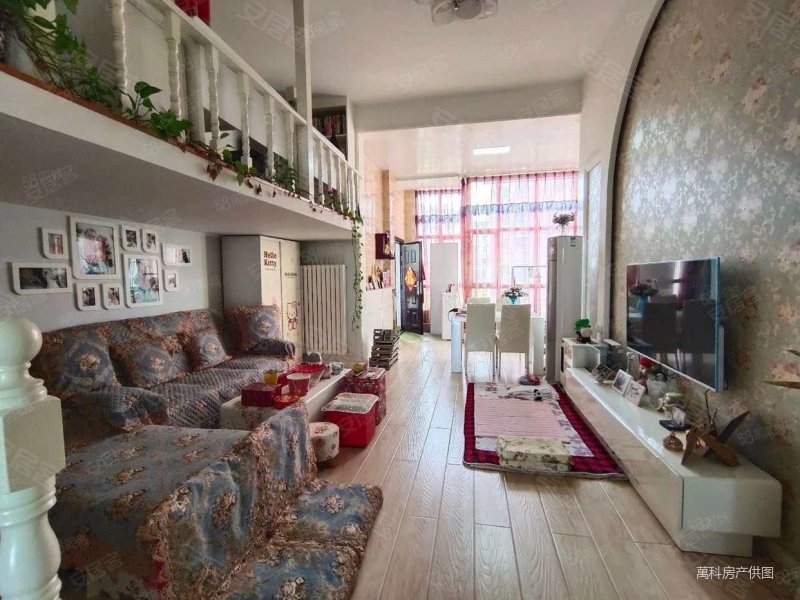 名尚国际精装跳高95平75万送储