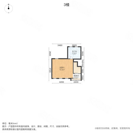 祥泰正阳东郡(别墅)4室2厅2卫166.9㎡南北370万