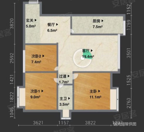 景典苹果园3室2厅1卫97㎡南北55万