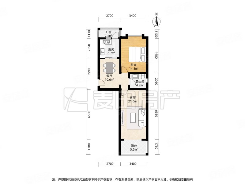 澳林春天(三期)2室1厅1卫83㎡南北680万