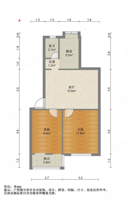 箭盘新村2室1厅1卫61㎡南北32万