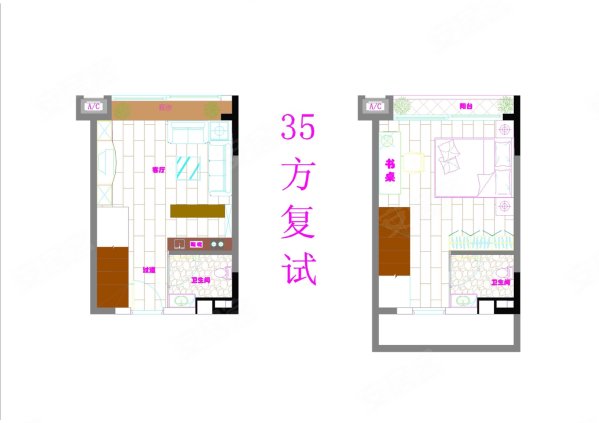 万科云城米酷1室1厅2卫34.71㎡南95万