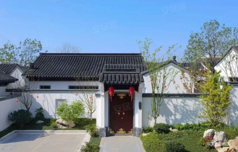 绿城青竹园 中式合院 徽派美学 居住