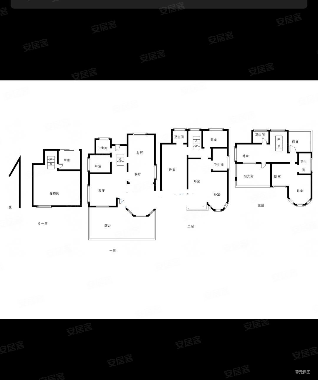 紫澜别墅双拼,环绕花园一圈带个大露台.繁华地段好房.