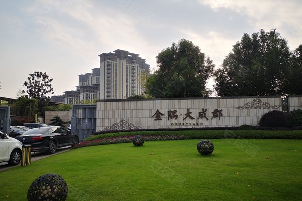 好不好_中介房产经纪人:徐海斌对金隅大成郡的评价-合肥安居客