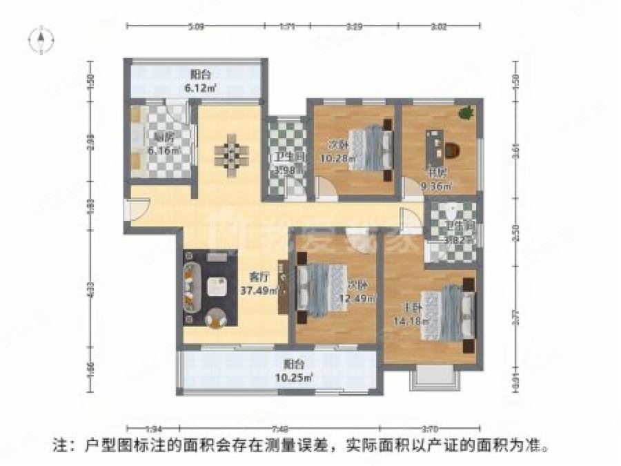 中海海悦花园户型图,户型图图片(第9页)_大山谷图库