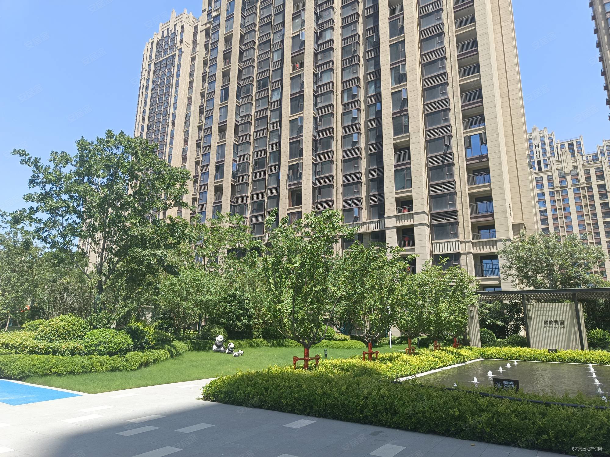 华瑞紫韵城福园