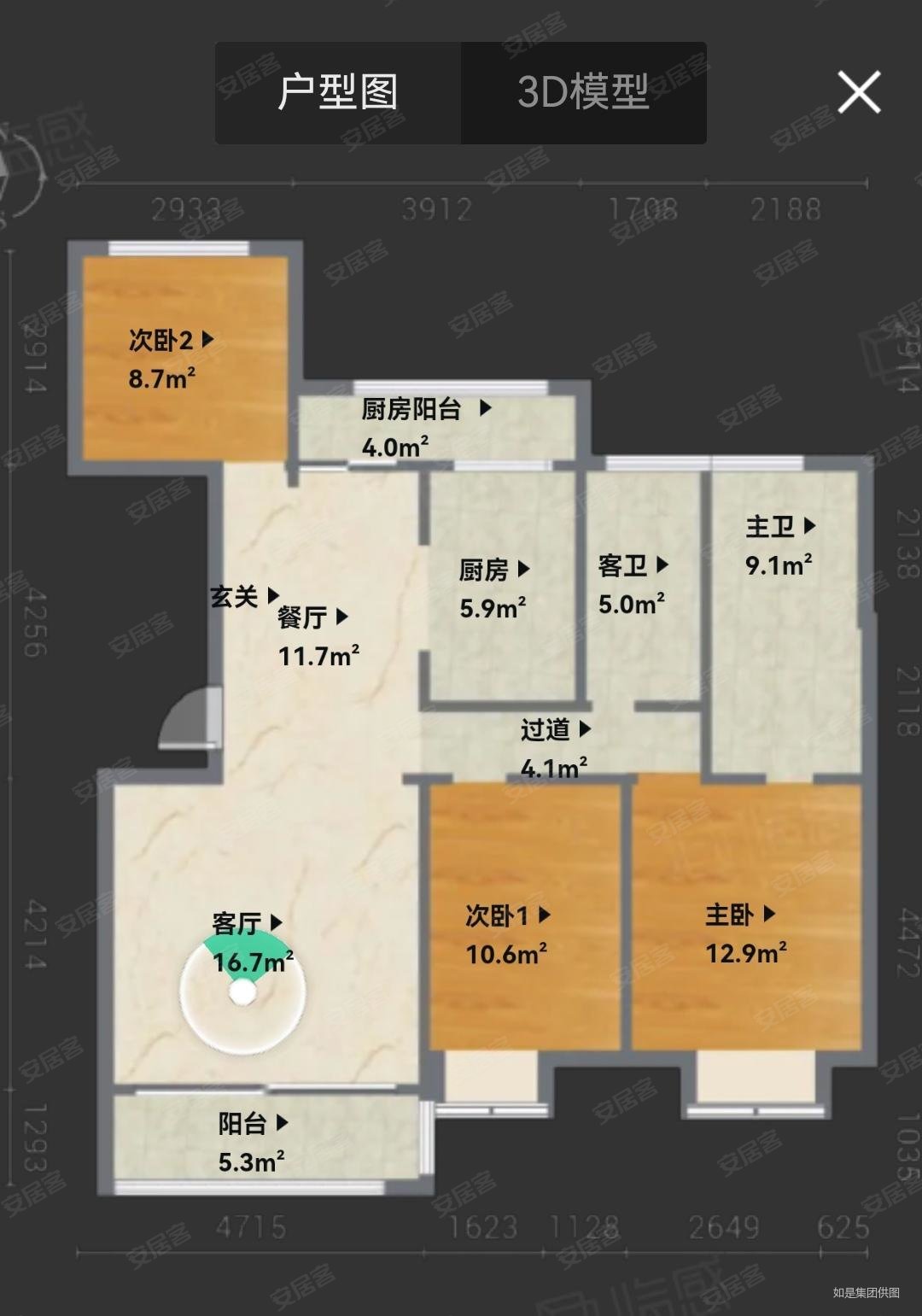 泉州保利城(二期a地块)3室2厅2卫107.57㎡南北290万