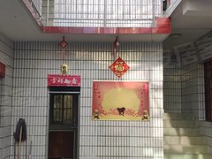 建湖哥伦布广场建湖东方广场繁华新村南侧财政巷一上一下出租,950元一个月,欢迎咨询出租房源真实图片