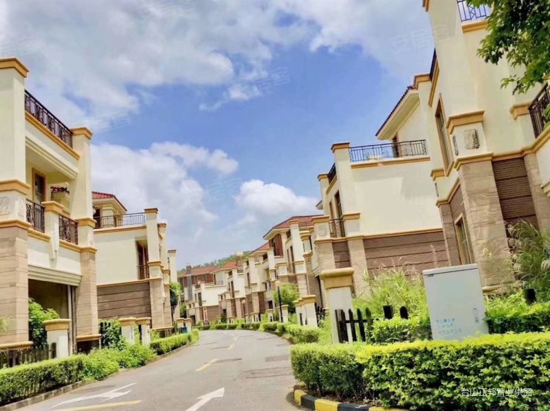 台山海骏达花园