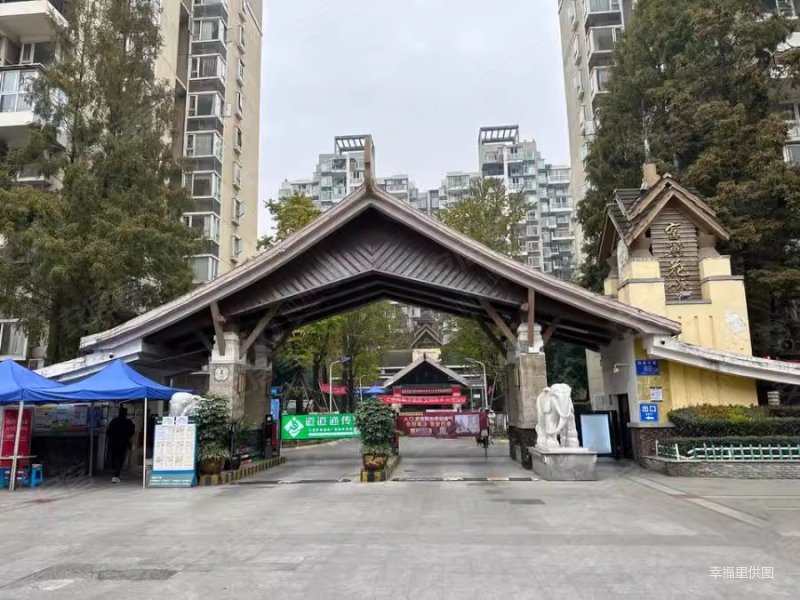 精装拎包入住 法拍,富丽花城二手房,100万,3室2厅,1卫,83平米-成都