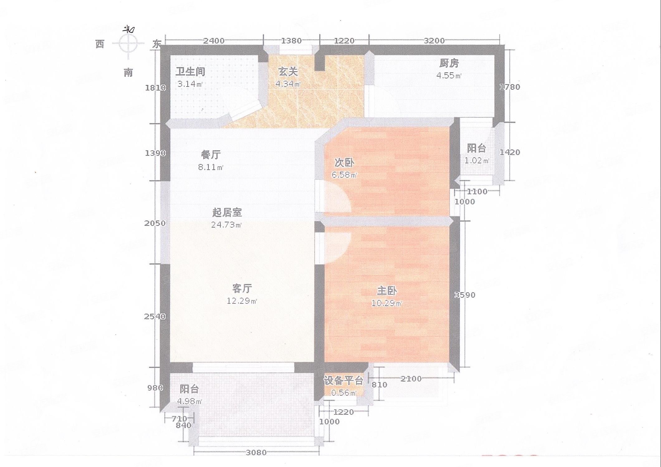 星耀五洲枫情阳光城