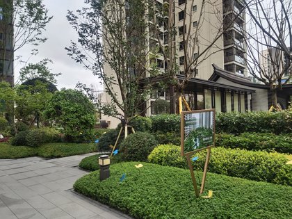 领地兰台府,茂源南路118号 - 南充领地兰台府二手房,租房,房价-南充