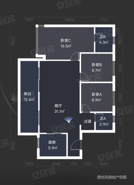 理想城横厅108平 中间楼层 看小区中庭 急卖