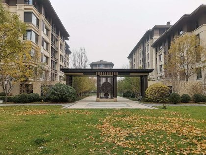 泰禾拾景园通州