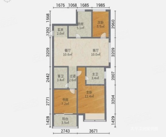 徐汇天悦3室2厅2卫99.03㎡南1190万