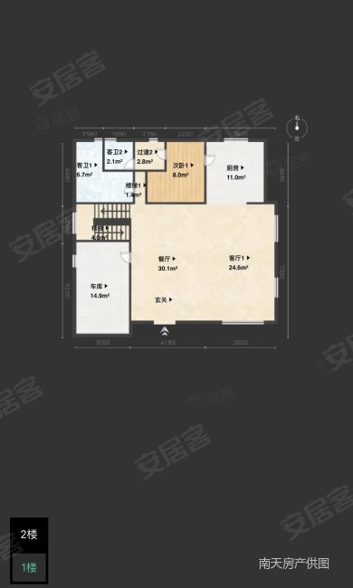 华丰庄园5室2厅2卫245㎡南1290万