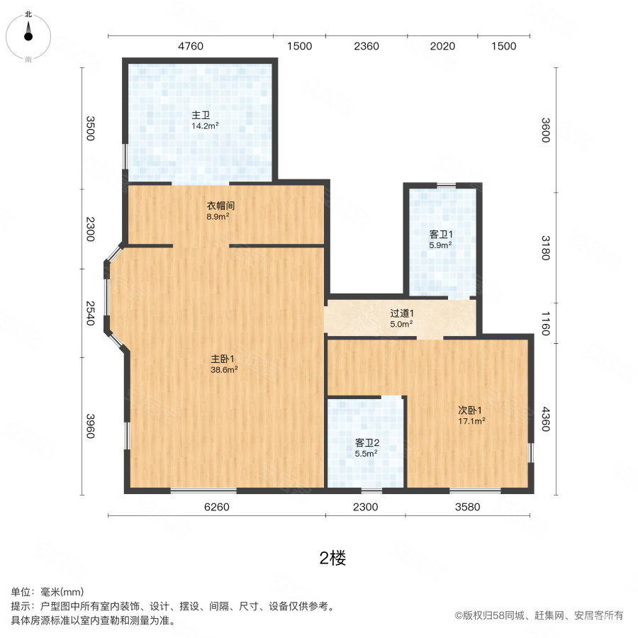 五矿榕园(别墅)4室2厅4卫497.95㎡南北1350万