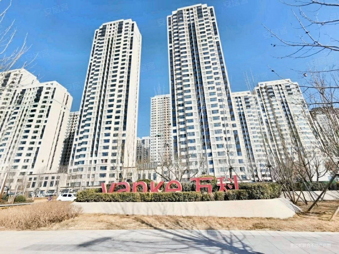万科新都会