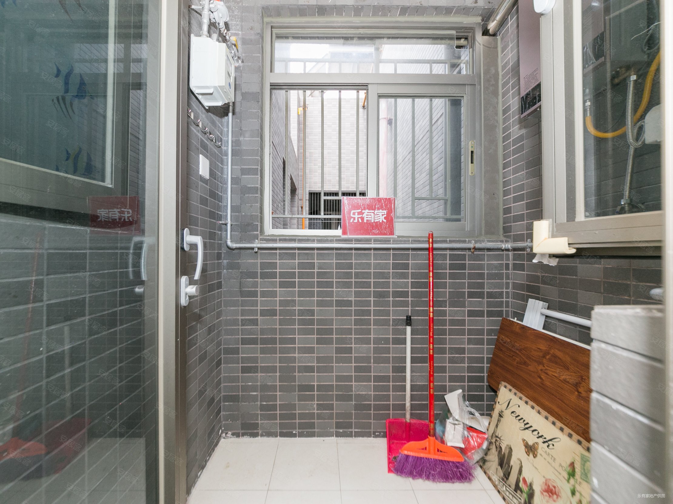 深业东岭3室2厅2卫85.83㎡西425万