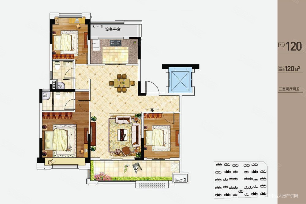 汴河小镇洋房9000房东急卖可以贷款三室双阳台
