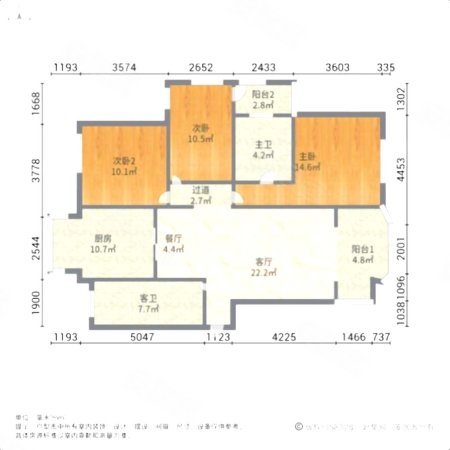 金洋紫金东郡(南区)3室2厅2卫121.2㎡南北145万