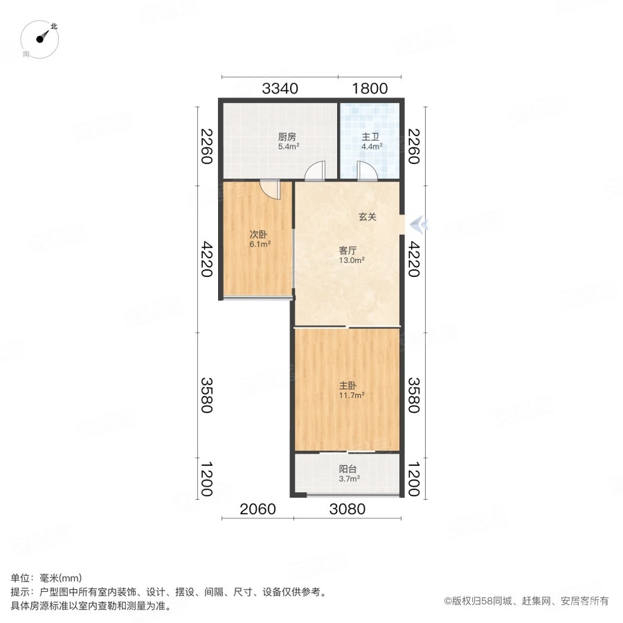 香江花园1室1厅1卫58.44㎡南226万