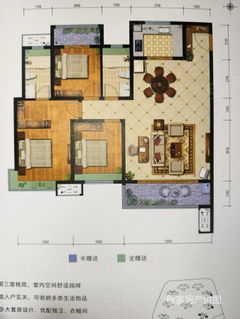 锦绣花园3室2厅2卫132㎡南北42万