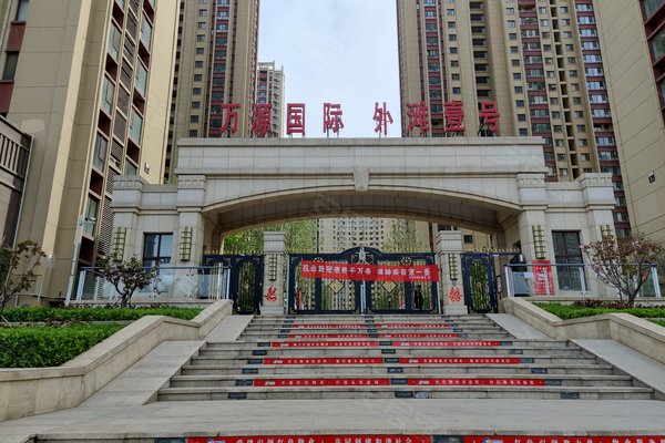 外滩壹号