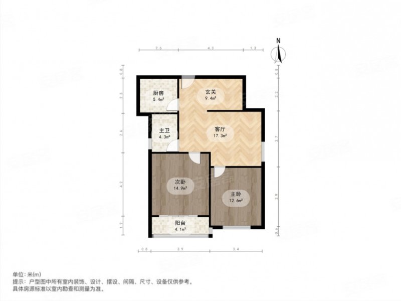 圣鑫苑(4058弄)2室1厅1卫83.39㎡南北318万