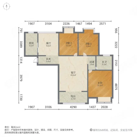 蔚来云城(颐园)3室2厅1卫105㎡南北75万