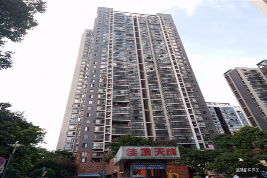 0328法拍 8字头 近地铁 电梯精装三房,佳境天成二手房,119.