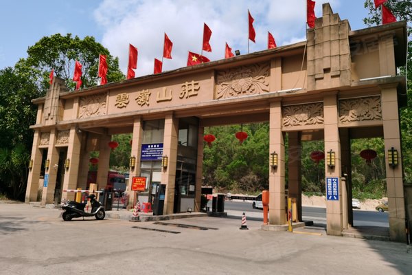 云岭山庄,青云径5号-汕尾云岭山庄二手房,租房-汕尾安居客
