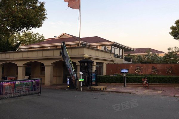 南京小区 江宁小区 东山小区 武夷花园 武夷花园怎么样特色 【小区