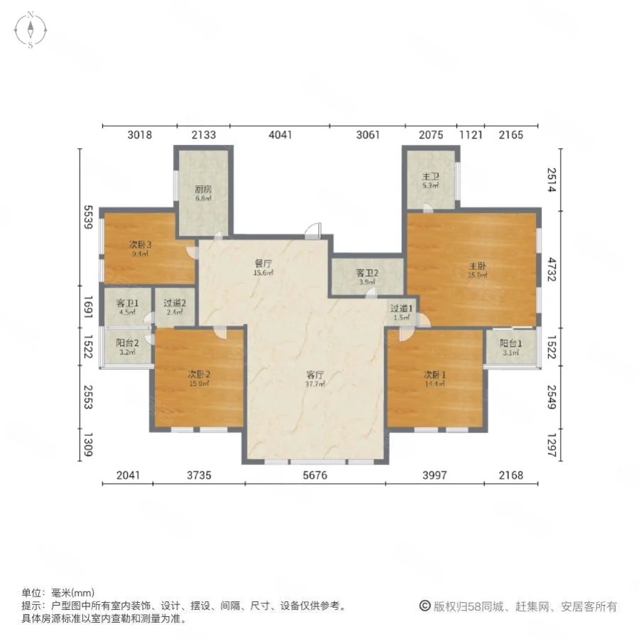 普罗旺世二期罗曼维森4室2厅3卫206.92㎡南338万