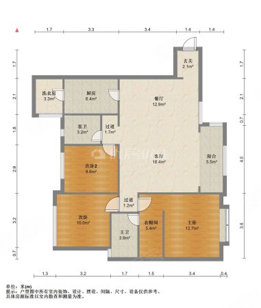 航发翰林郡3室2厅2卫118.79㎡南69.8万