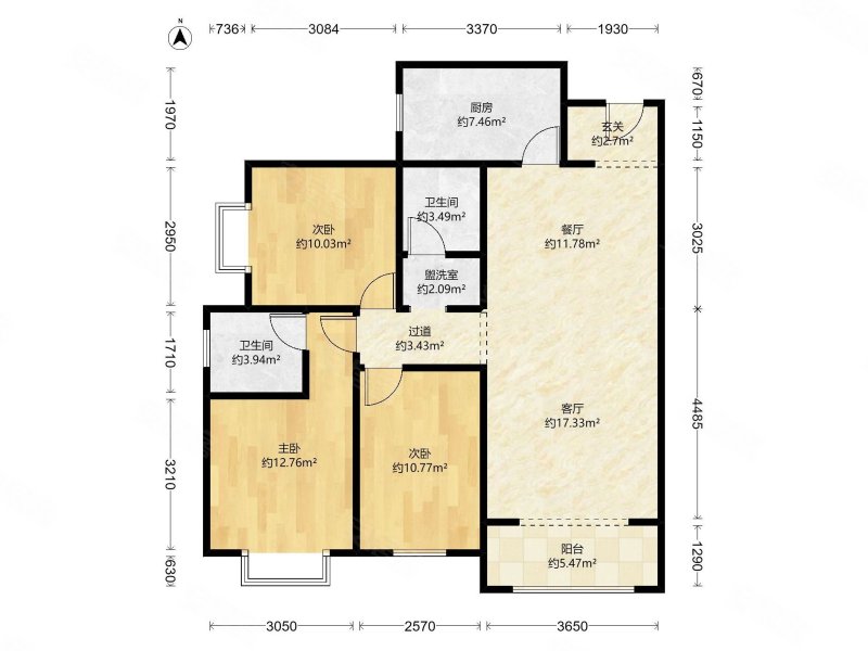150以内 八号楼29层 随时能看房 带地下室 能公积金贷款,东胜紫御府