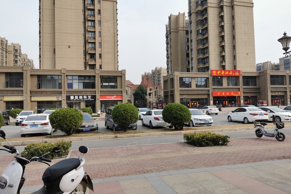 恒大帝景(三期)怎么样,恒大帝景(三期)周边房产中介经纪人评价-南阳