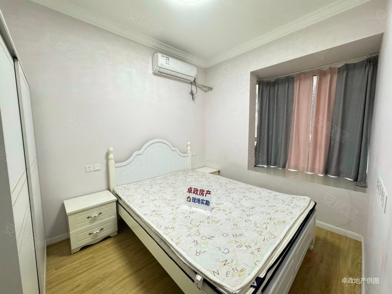 天和尚上海(公寓住宅)3室2厅1卫87.96㎡南北190万