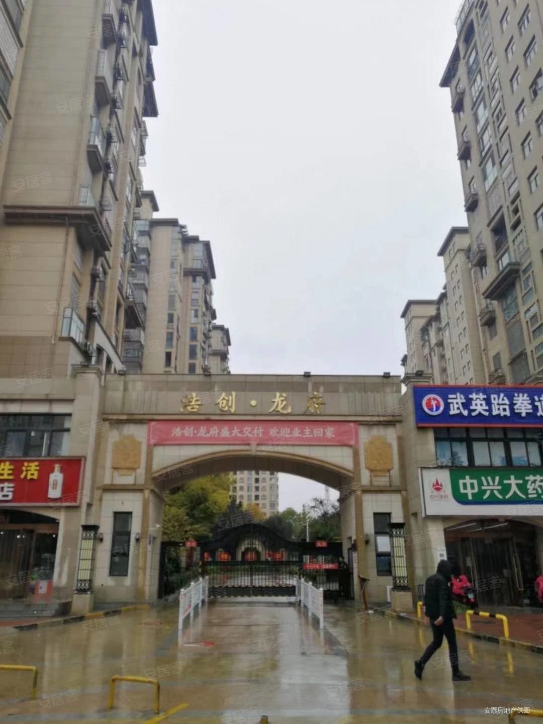 市区黄小旁精装修大三室电梯复式出售,采光好视野开阔,浩创盛世龙城