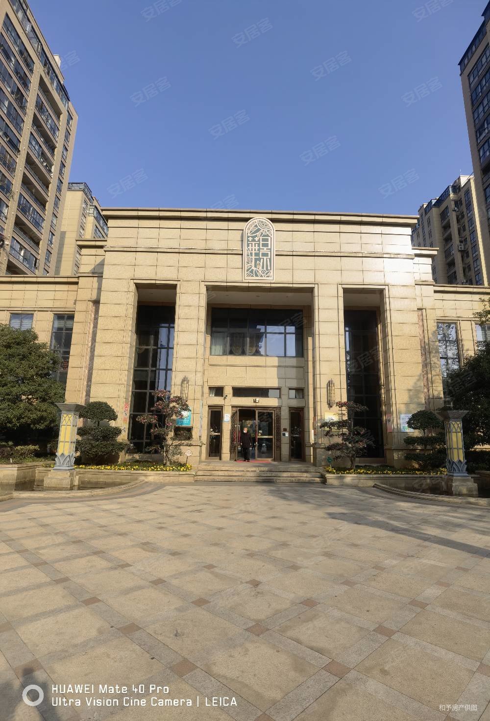 华景名苑3室2厅2卫181.66㎡西南520万