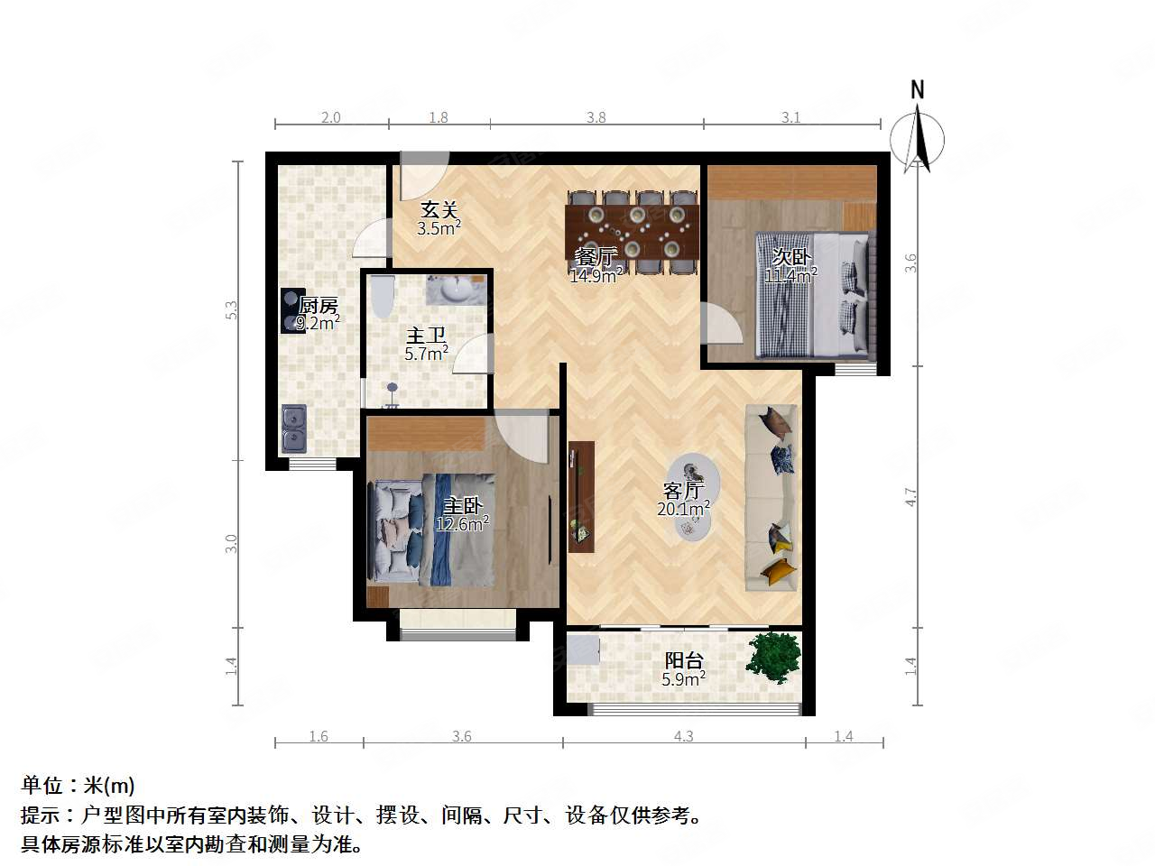 保利星苑2室2厅1卫100.06㎡南北966万