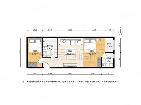 城华园1室1厅1卫66.49㎡东436万