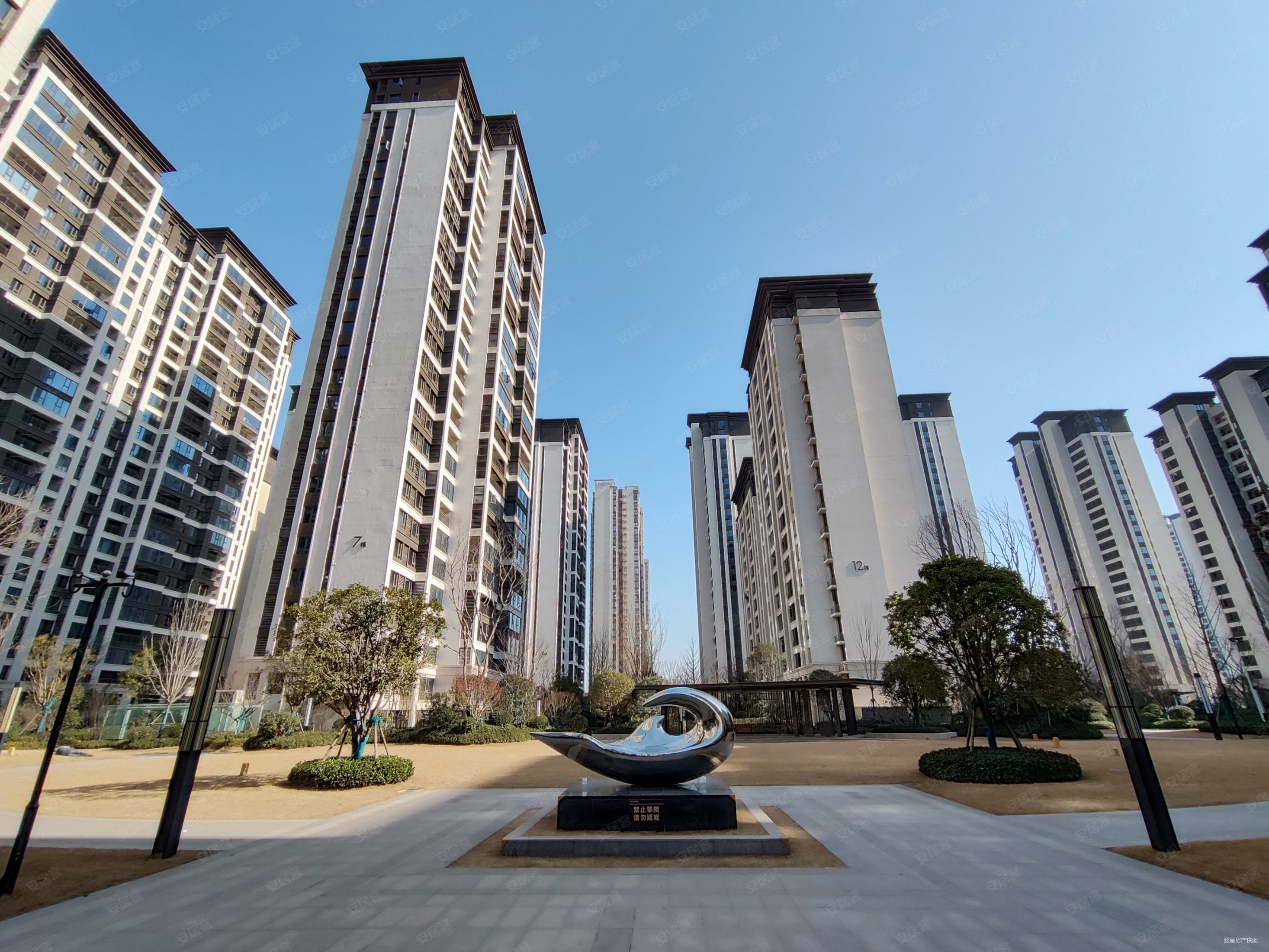 出价可谈,保利大都会和园二手房,168万,4室2厅,2卫,144平米-洛阳安居