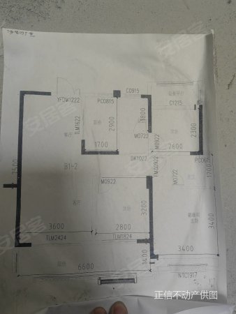 远大雍华府3室2厅2卫117㎡南北54万