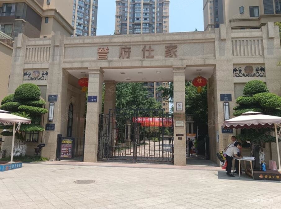 仅58万次新誉府仕家电梯套三双卫可按揭仅契税商品房房龄新