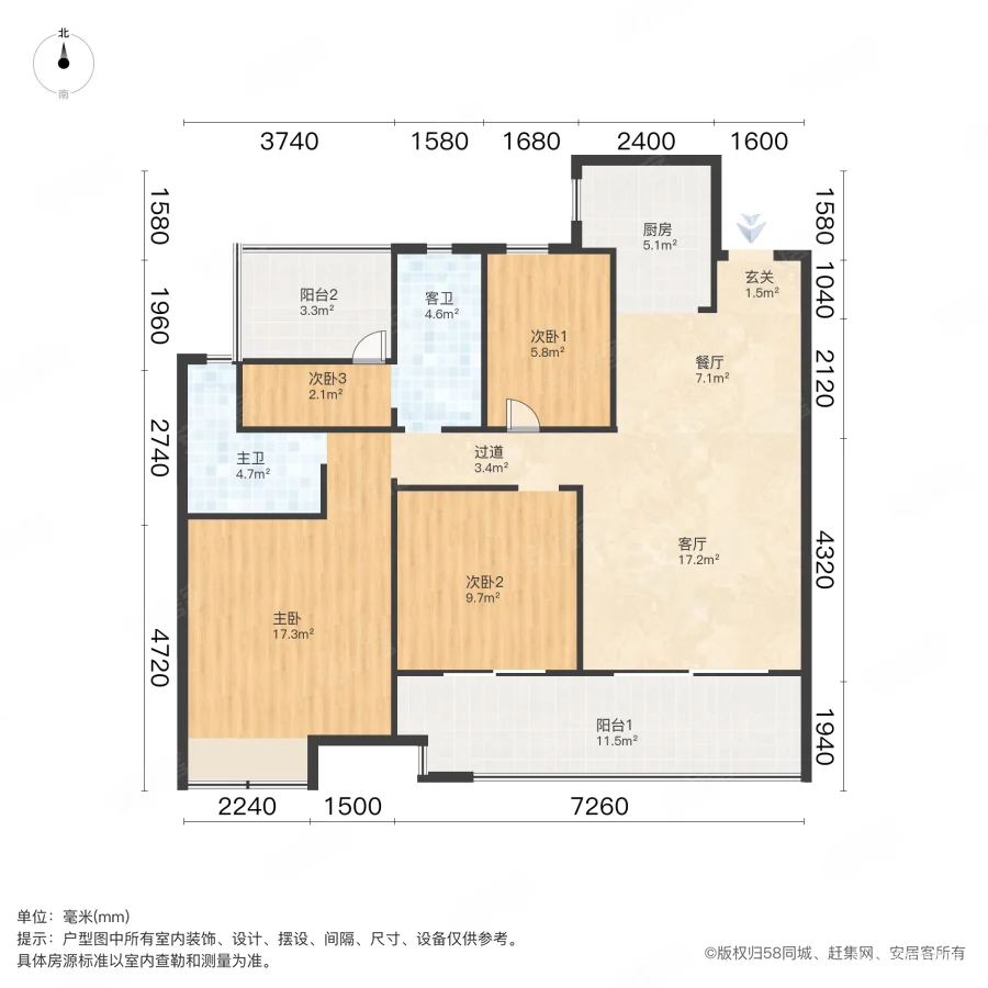 保利天汇北区4室2厅2卫124.62㎡南224万