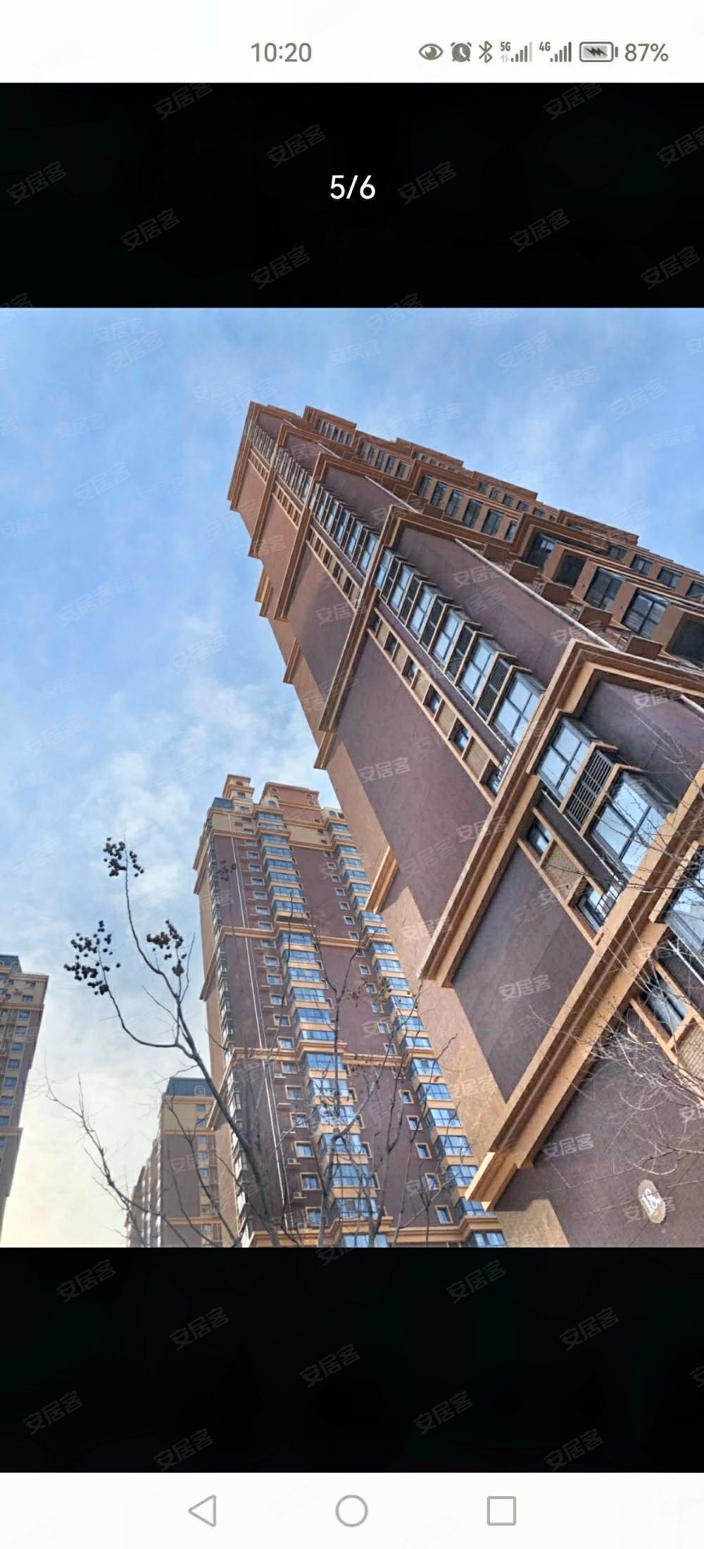 长乐坡地铁灞业大境两室豪装南北户型业主诚心出售看房方便